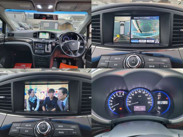 2011 Nissan Elgrand – thumbnail 4