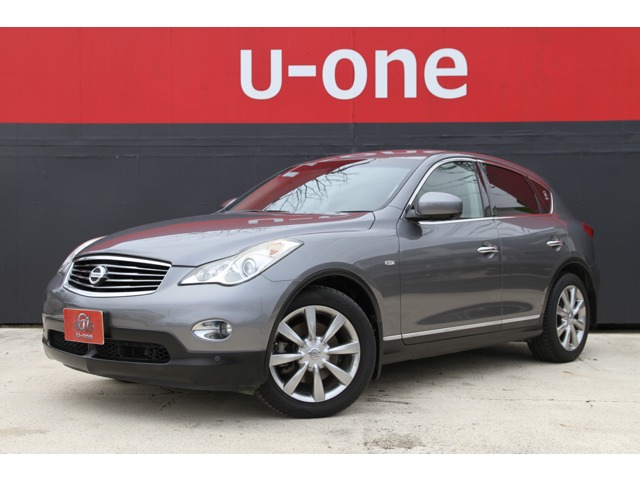 2011 Nissan Skyline Crossover