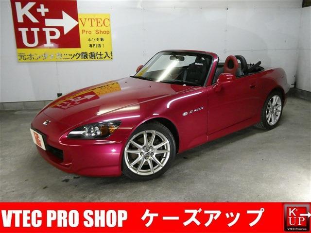 2004 Honda S2000