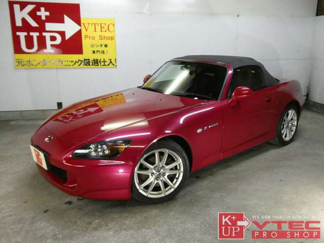2004 Honda S2000 – thumbnail 3