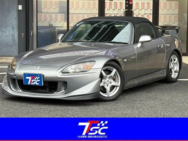 1999 Honda S2000