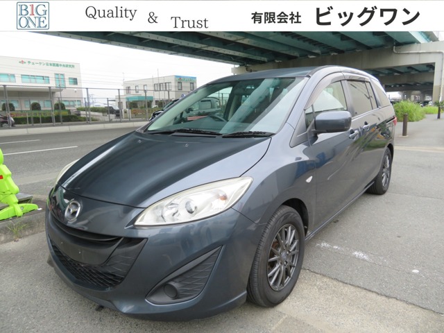 2011 Mazda Premacy