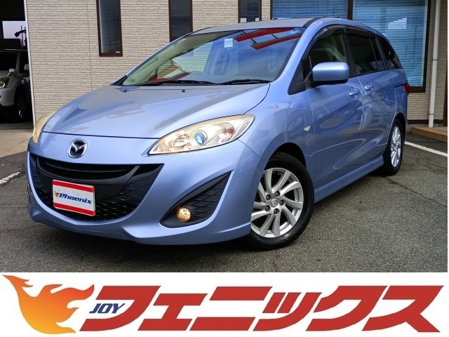 2011 Mazda Premacy