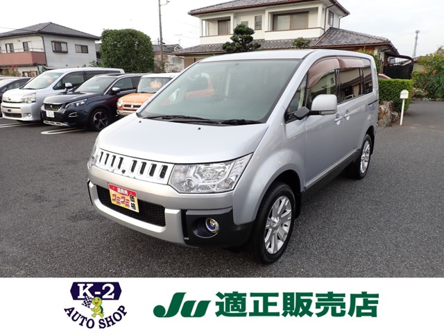 2009 Mitsubishi Delica D:5