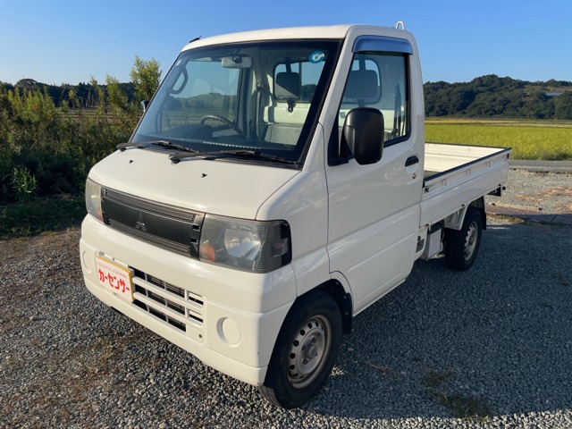 2009 Mitsubishi Minicab Truck