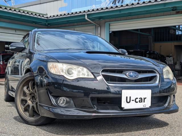 2008 Subaru Legacy Touring Wagon – thumbnail 2