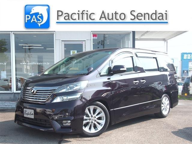 2011 Toyota Vellfire