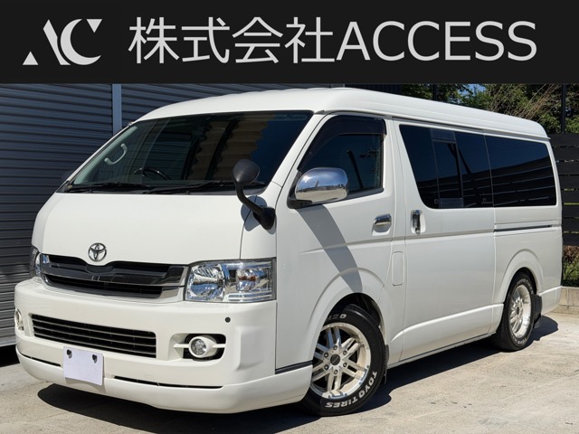 2008 Toyota Hiace