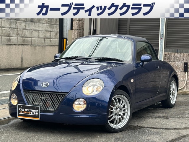 2004 Daihatsu Copen