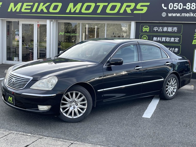 2006 Toyota Crown Majesta
