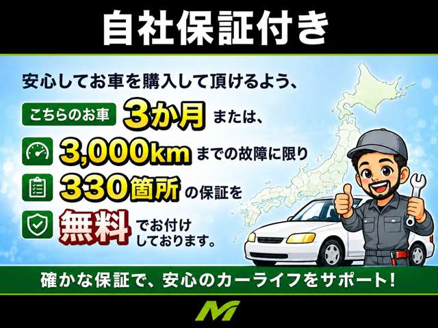 2006 Toyota Crown Majesta – thumbnail 2