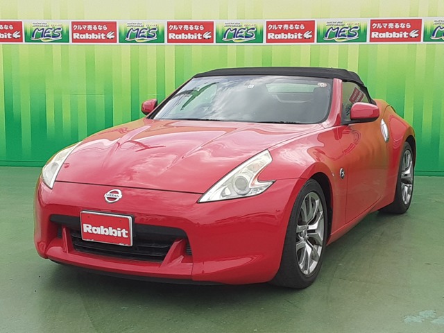 2011 Nissan Fairlady Z Roadster