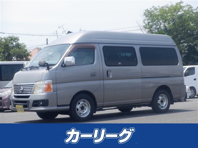 2011 Nissan Caravan Coach