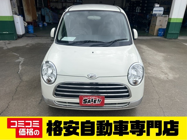 2005 Daihatsu Mira Gino