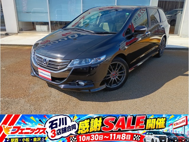 2011 Honda Odyssey