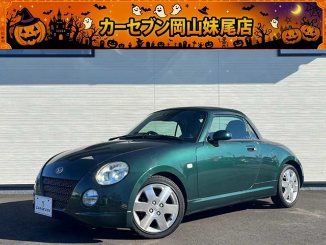 2011 Daihatsu Copen