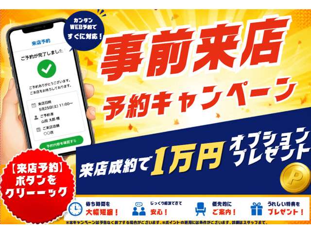 2011 Daihatsu Copen – thumbnail 2