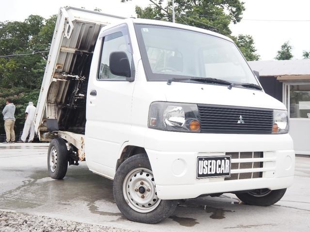 2002 Mitsubishi Minicab Truck