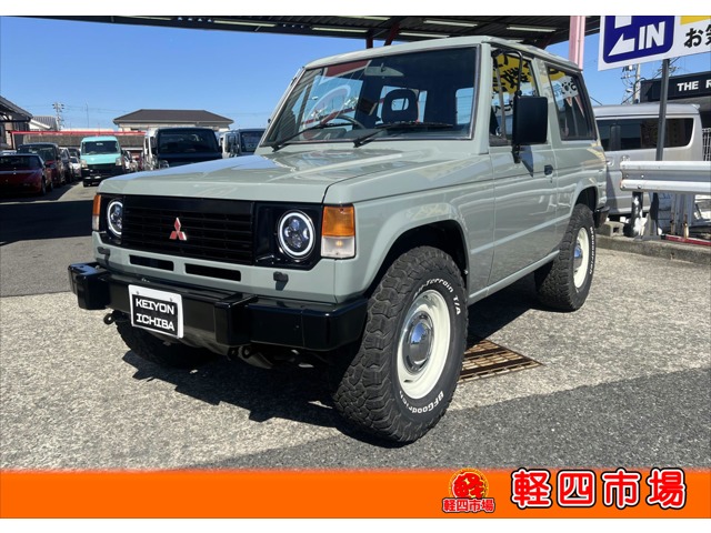 1990 Mitsubishi Pajero