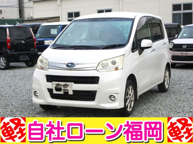 2011 Subaru Stella