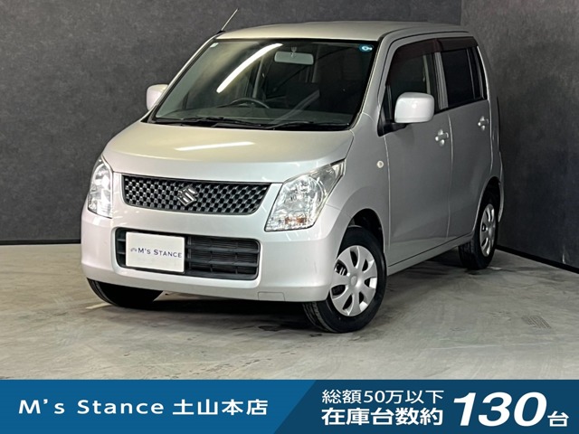 2011 Suzuki Wagon R