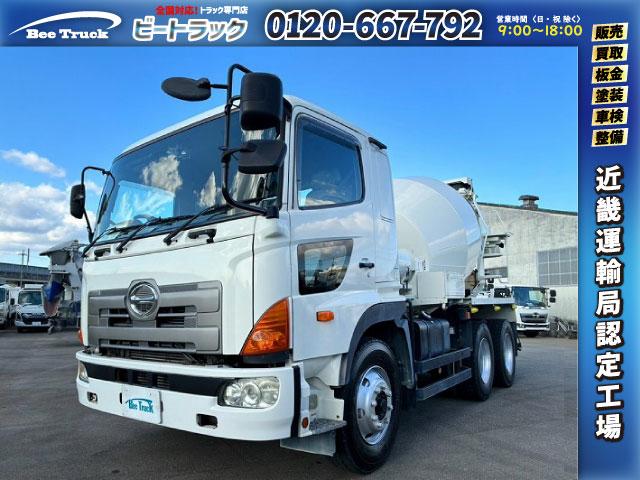 2010 Hino Profia