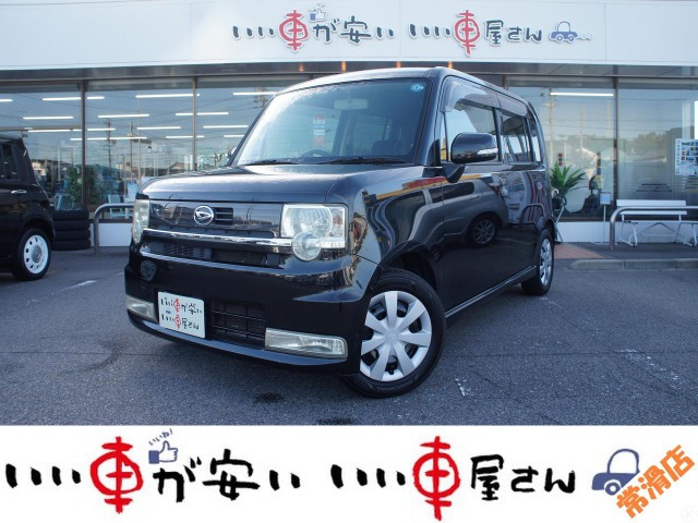 2009 Daihatsu Move Conte