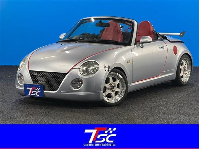 2003 Daihatsu Copen