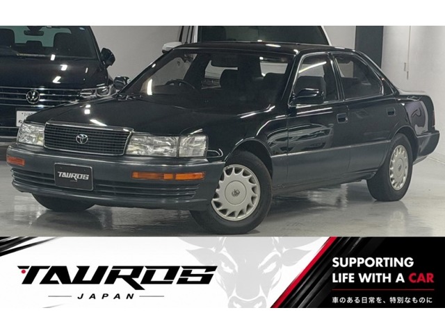 1990 Toyota Celsior