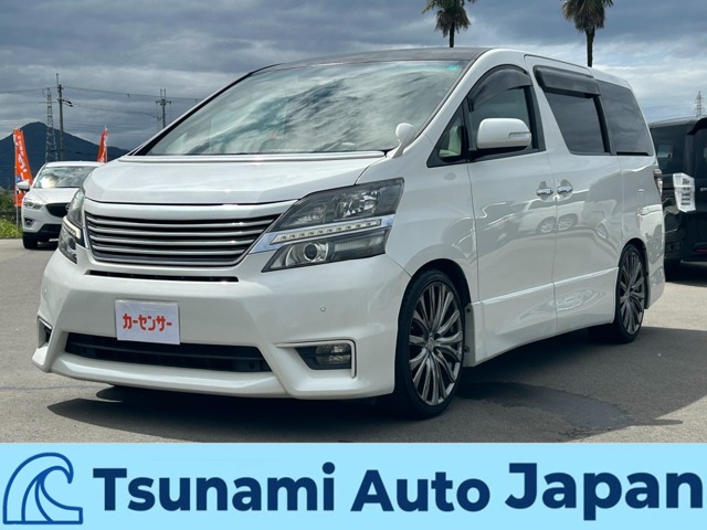 2010 Toyota Vellfire