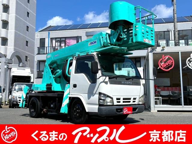 2006 Isuzu Elf