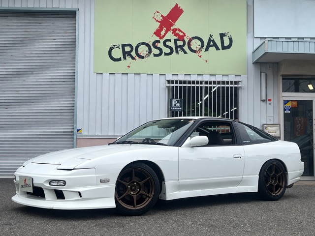 1996 Nissan 180SX