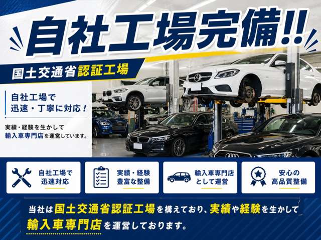 2011 Honda Civic Type R Euro – thumbnail 4