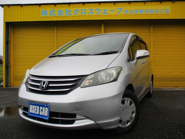 2011 Honda Freed