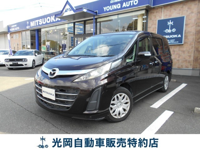 2011 Mazda Biante