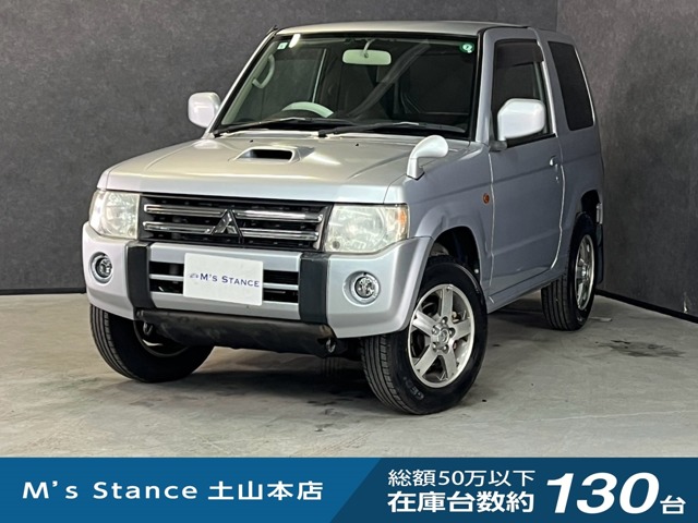 2011 Mitsubishi Pajero Mini