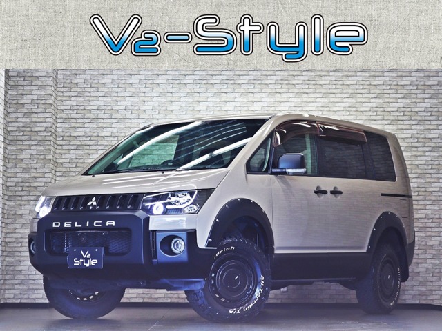 2009 Mitsubishi Delica D:5