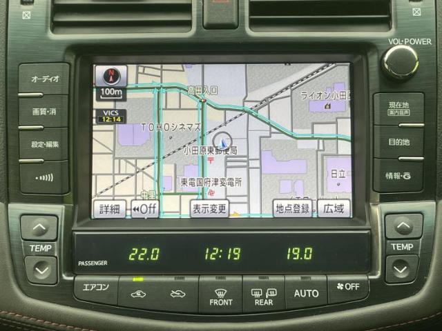 2011 Toyota Crown Athlete – thumbnail 4
