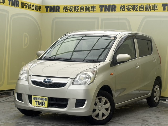 2010 Subaru Pleo