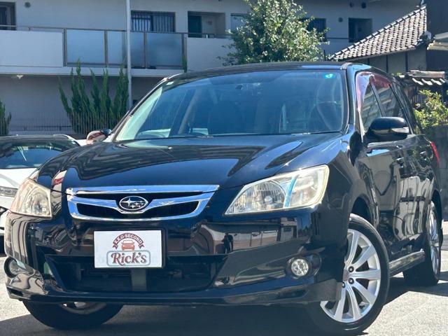 2010 Subaru Exiga