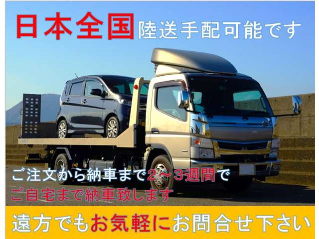 2010 Subaru Exiga – thumbnail 2