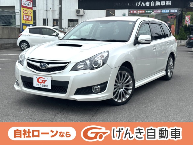 2011 Subaru Legacy Touring Wagon