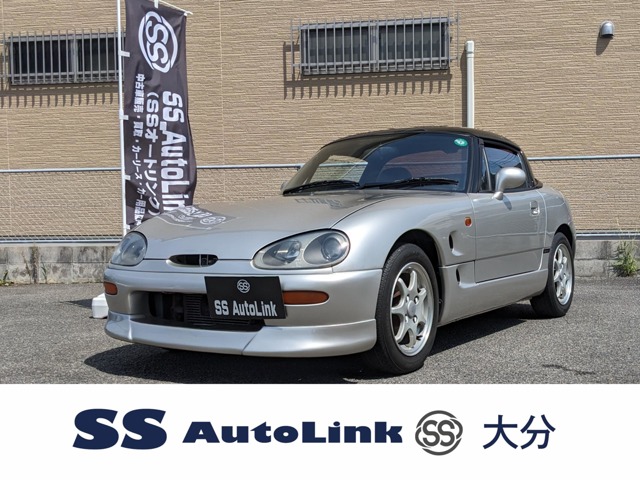 1991 Suzuki Cappuccino