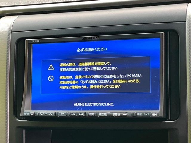 2010 Toyota Vellfire – thumbnail 3