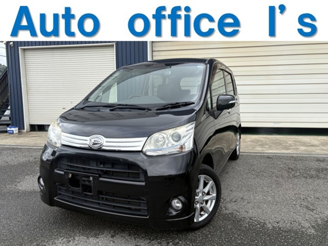 2011 Daihatsu Move