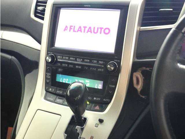 2011 Toyota Vellfire – thumbnail 3