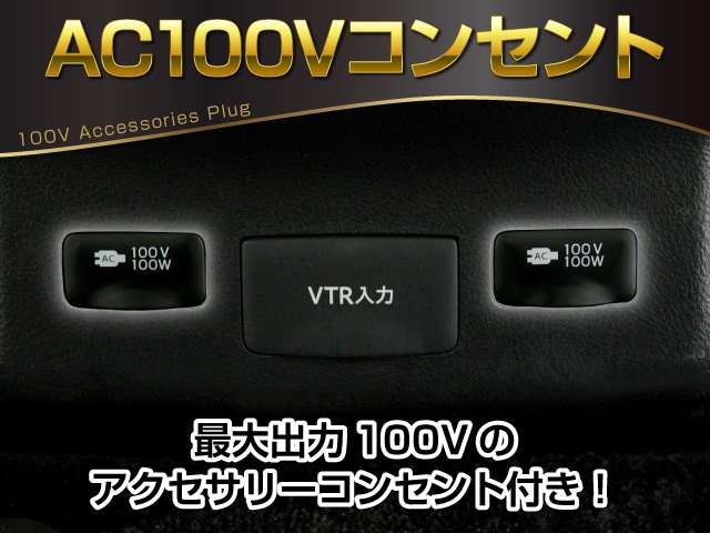 2011 Toyota Vellfire – thumbnail 4
