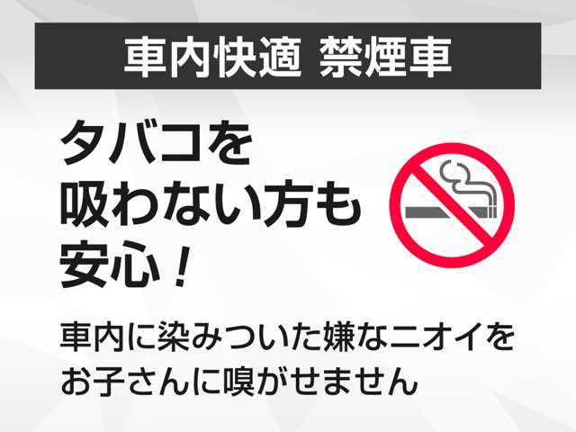 2011 Toyota Crown Athlete – thumbnail 4