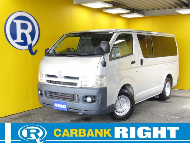 2007 Toyota Hiace