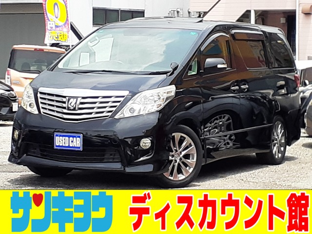 2011 Toyota Alphard